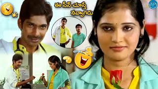 Dhanraj hilarious Comedy scene Telugu Comedy scene  iDNizamabadhj1vp [upl. by Anastassia660]