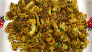 Cauliflower Pepper dry Fry  Easy Cauliflower Recipe  Gobi Pepper Fry  Cauliflower Stir Fry [upl. by Knoll]