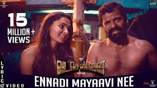 Ennadi Maayavi Nee Piano chords version Song by santhoshnarayanan dhanushkraja vetrimaaran [upl. by Ylluz]