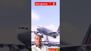 aeroplane dance automobile edit aviation airport funny planedance tranding new letest [upl. by Netloc]