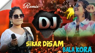 sikardisambalakoraDj Santali songremix by dj Biswajit babu2024 [upl. by Stolzer]