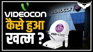 Why Videocon Failed   Videocon Case Study  Videocon Failure Story  Rahul Malodia [upl. by Hoffarth]