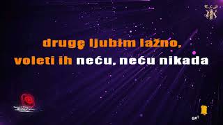 Tebi moja mazo  Karaoke version with lyrics [upl. by Colvert]