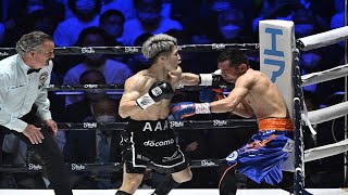 Naoya Inoue vs Nonito Donaire 2 Full Fight [upl. by Niwdog]