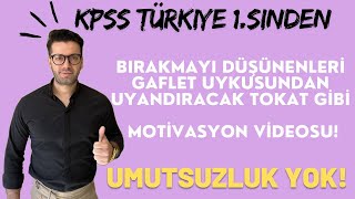 KPSS 45 GÃœNDE KAZANDIRACAK TAVSÄ°YELER TR 1sinden Efsane Motivasyon [upl. by Kathy]