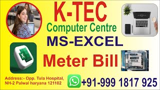 Electricity Bill Calculation in Microsoft Excel  Electricity Bill Formula in MS Excel [upl. by Millian]