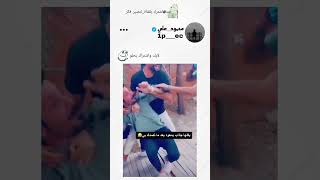 ستوريات انستا تسجيل دخول 🐆 رقص شباب وبنات ردح 🔥 ستوريات قصف جبهات فخم بدون حقوق 🐸 [upl. by Ynned967]