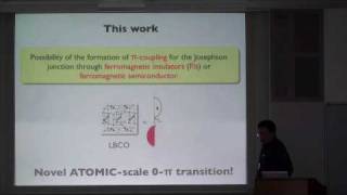 Josephson transport through superconductorferromagneticsemiconductor nanostructures and its [upl. by Noxid]