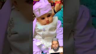 short video yb masha allah subhanallha [upl. by Aslehc]