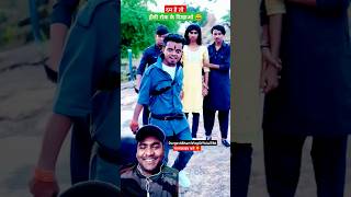 Sasta Solaya viralvideo comedyvideos status shorts amitffcomedy [upl. by Chappie274]