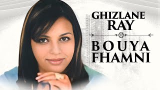 Ghizlane Ray  Bouya Fhamni  غزلان راي  بويا فهمني [upl. by Annek]