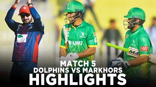 Full Highlights  Engro Dolphins vs UMT Markhors  Match 5  Champions Cup 2024 [upl. by Klockau]