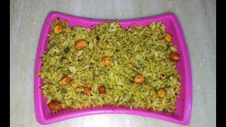 Karivepaku Rice  Curry leaves rice in telugu  Healthy and tasty lunch box recipe [upl. by Fayth628]