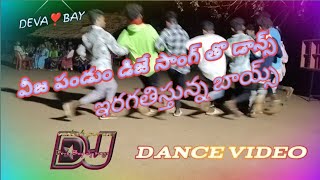 st koya dance video youtubevideo entertainment [upl. by Joed]