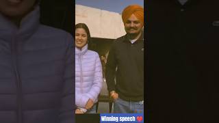 Winning Speech Karan Aulja Sidhu Moosewala❤️ WhatsApp Status 2024 sidhumoosewalakaranaujlastatus [upl. by Eiramlirpa144]