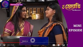 Witness the Captivating Journey of Jyoti  জ্যোতি  Mini Episode 263  Enterr10 Bangla [upl. by Xer659]