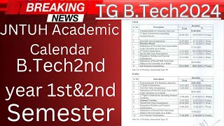 JNTUH 2024 JNTUH B Tech Academic Calendar 2nd year IstampIInd Semester [upl. by Madian978]