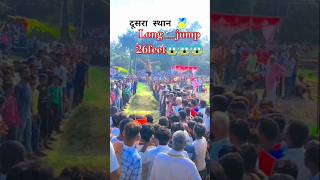 Long🛫jump 26feet😱😱😱 long jump viralshorts video army jump shorts bhojpuri sad song 😰😥❤🌷 [upl. by Amadeus653]