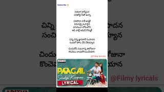 Saradaga kasepaina song lyrics  Paagal  Vishwaksen  Nivetha pethuraj  Naresh kuppili  Radhan [upl. by Nolla]