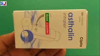 Asthalin Inhaler  Asthalin 100mcg Inhaler Uses  Salbutamol Inhalation Uses Cipla Asthalin Inhaler [upl. by Abshier423]