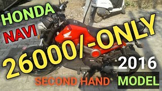 Honda navi second hand price  honda navi review  honda navi mileage [upl. by Scarlet]