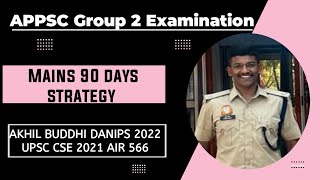 APPSC Group 2 books and 90 days preparation plan  Test series  CA and motivation [upl. by Ahsinot567]