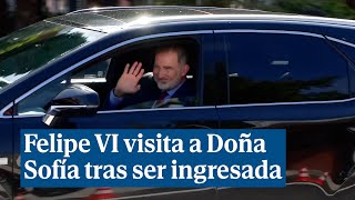 Felipe VI tras visitar a Doña Sofía en la clínica quotEstá animada y con ganas de volverquot [upl. by Afas]