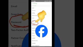 facebook password kaise pata kare apna  facebook ka password kaise pata karen  facebook password [upl. by Nerraj965]