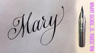 With a Japanese sharp pen ZEBRA G I write the name Mary in calligraphy handwriting [upl. by Eittak]