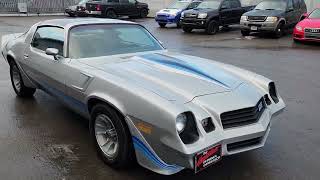 1981 Chevrolet Camaro Z28 FOR SALE Mtl West Motors [upl. by Herrick]