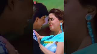 90S Love Hindi Songs 90S Hit Songs Udit Narayan Alka Yagnik Kumar Sanu Lata Mangeshkarshorts [upl. by Eybba595]