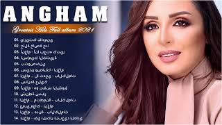 Angham Full Album 2021  أنغام البوم كامل 2021  احلى اغاني انغام [upl. by Tereve511]