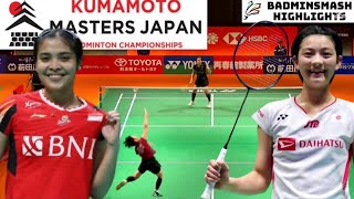 Gregoria Mariska Tunjung INA VS Tomoka Miyazaki JPN  R32 Kumamoto Masters Japan Badminton 2024 [upl. by Nami]