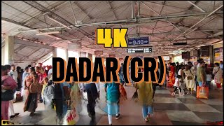 DADAR CR 4K DADARCR mumbai bikevlog [upl. by Levins]