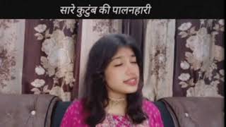 New Song aisa kahete hai sab log Jadu bhari pad Raj hai tumhari new song [upl. by Salem510]