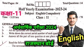 RBSE Class 11 english Half yearly paper 202324RBSE 11th English ardhvarshik paper 2024 Answer [upl. by Behm]