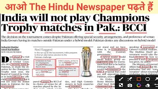 The Hindu newspaper translation in hindi  vocabulary  current affairs  vocab  ICC BCCI PCB [upl. by Erna379]