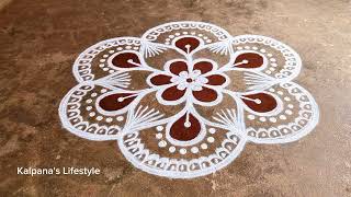 Karthigai Deepam Special Flower Padi Kolam Easy Rangoli design Muggulu [upl. by Nessaj]