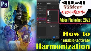 How To Fix Harmonization In Neural Filters Of Photoshop 2022 । Harmonization Not Working Solved [upl. by Nedlog]