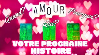 VOTRE PROCHAINE HISTOIRE DAMOUR 💚❤ GUIDANCE SENTIMENTALE INTEMPORELLE à 3 CHOIX [upl. by Trin]