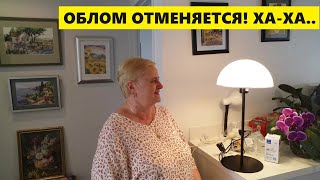 ОБЛОМ ОТМЕНЯЕТСЯСПАСИБО ВАМ ЗА СОВЕТЫ [upl. by Wight]