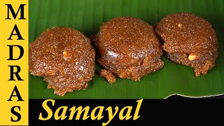 Paasiparuppu Sweet Recipe in Tamil  Ukkarai Recipe in Tamil  Chettinad Special Sweet in Tamil [upl. by Bradley]