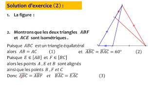 Triangles isométriques – triangles semblables  exercice 2  3ème année du collège [upl. by Iek]