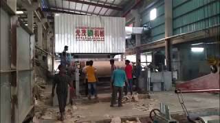 2400mm cylinder mould 40ton per day kraft fluting paper making machinewaste paper recycling machine [upl. by Meadow]