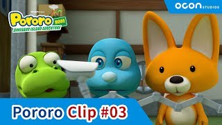 Pororo Dinosaur Island Adventure What is thisㅣOCON [upl. by Raimondo]