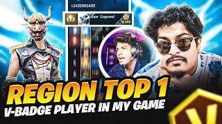 V badge Youtuber 🤯 In New Season Of Cs Rank Region Top 1 Lobby 💀  Garena Free Fire [upl. by Amoakuh]