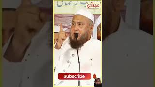 Tum Hamare housle tord Nahin sakte mulana abu taleeb Rahmani [upl. by Aicirtak]