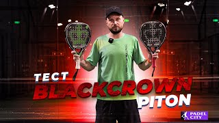 Обзор Black Crown Piton 90 и Piton Atack 12K [upl. by Droffig]