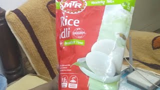 Rice Idli Mixture से कैसे इडली और डोसा कैसे बनायें Hindi Live Video [upl. by Attikram993]