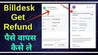 billdesk refund process Reliance jio infocomm billdesk indiaideas money deducted recharge not done [upl. by Nissa]